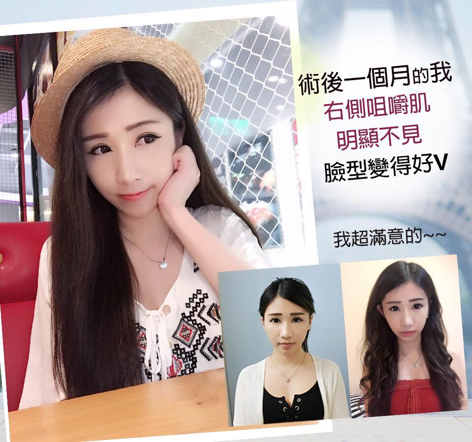 ★FB分享-游艾比Abbïe★