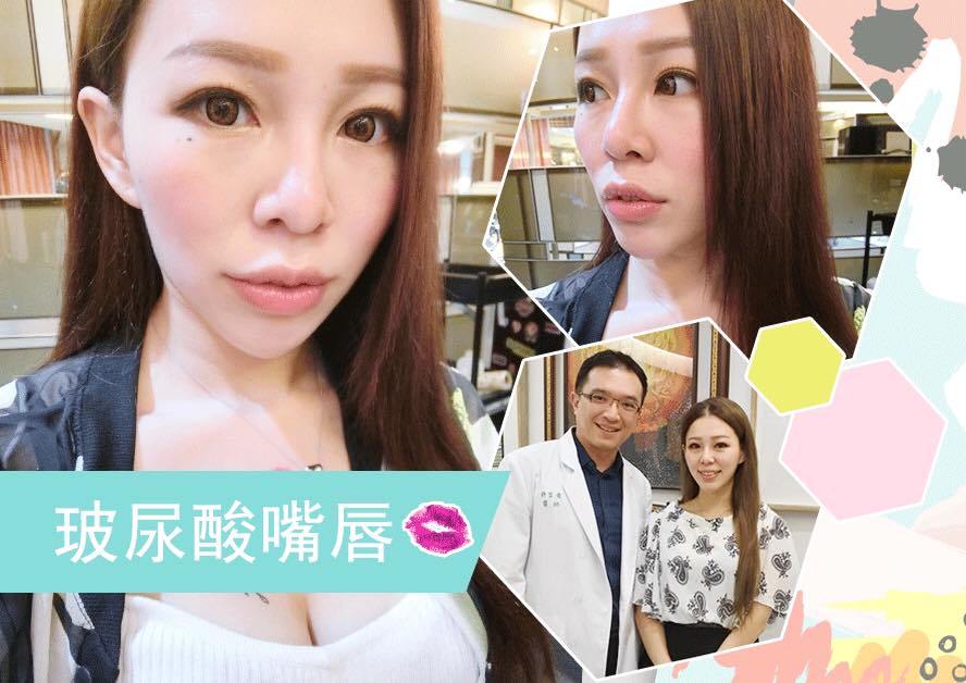 ★FB分享-Doris 朵莉絲 Hair Designer★