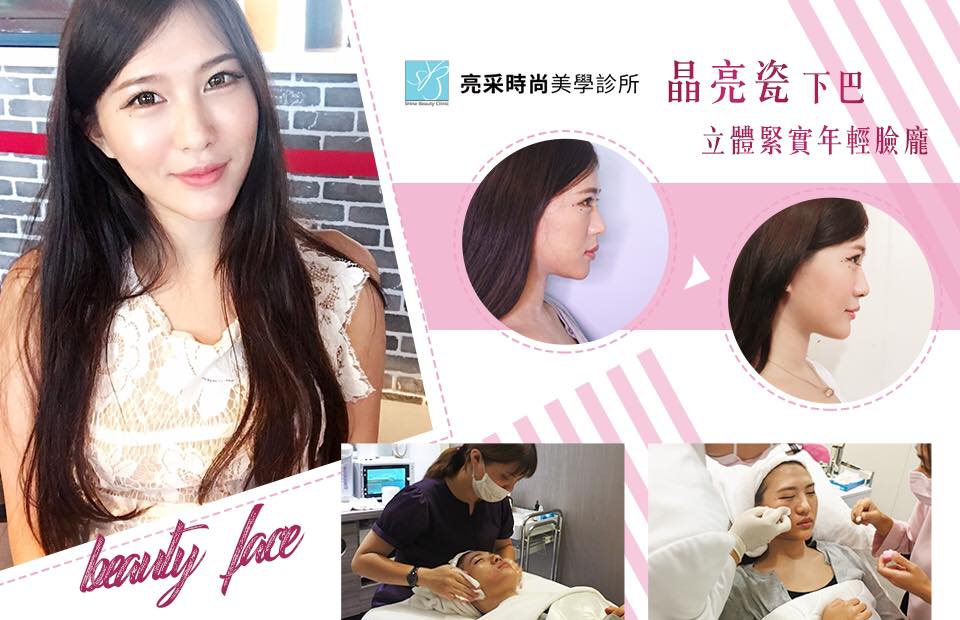 ★FB分享-Little ChunLi 兇狠小春麗．鈞君★